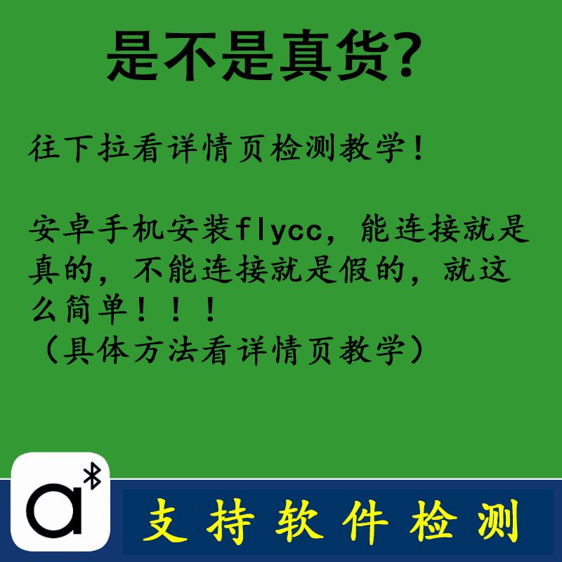 flycc只有安卓版吗potatochat安卓最新版-第2张图片-太平洋在线下载