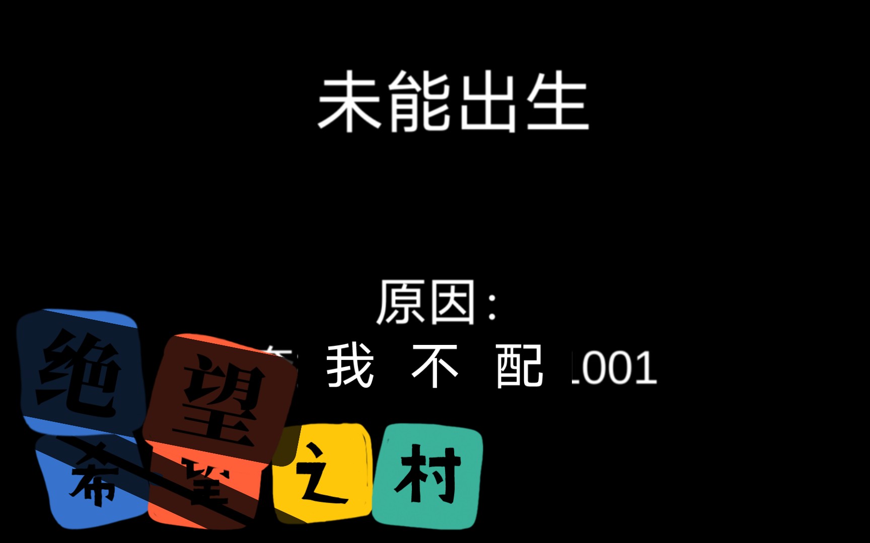 绝望之地小米版手机小米手机发布时间表2024-第2张图片-太平洋在线下载