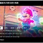 alohalite苹果版albion手游苹果怎么下