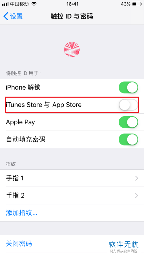 苹果版联机下载ipad可以玩饥荒联机版吗-第2张图片-太平洋在线下载