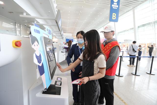 湖北机场考试客户端湖北机场集团公司官网首页-第2张图片-太平洋在线下载