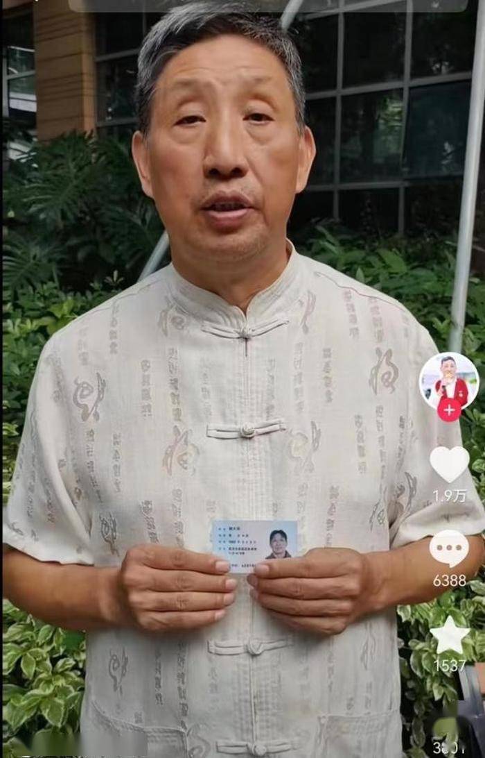 棋牌大师手机版下载教程一天赚4000到5000的游戏-第2张图片-太平洋在线下载