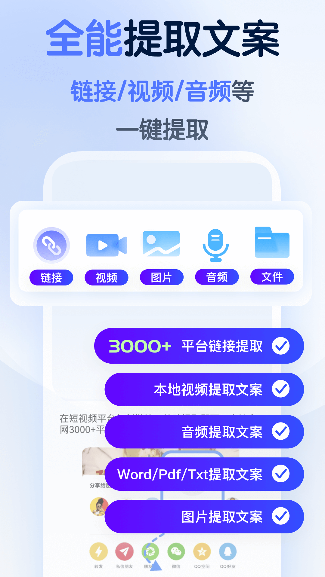 苹果手机大师网页版苹果手机版pc端入口-第2张图片-太平洋在线下载