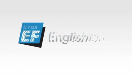 efenglishlive安卓版下载ienglish9011刷安卓系统破解版-第2张图片-太平洋在线下载