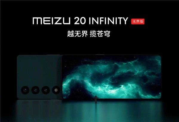 无界安卓版4.0无界ai破解版免费下载安卓版-第2张图片-太平洋在线下载
