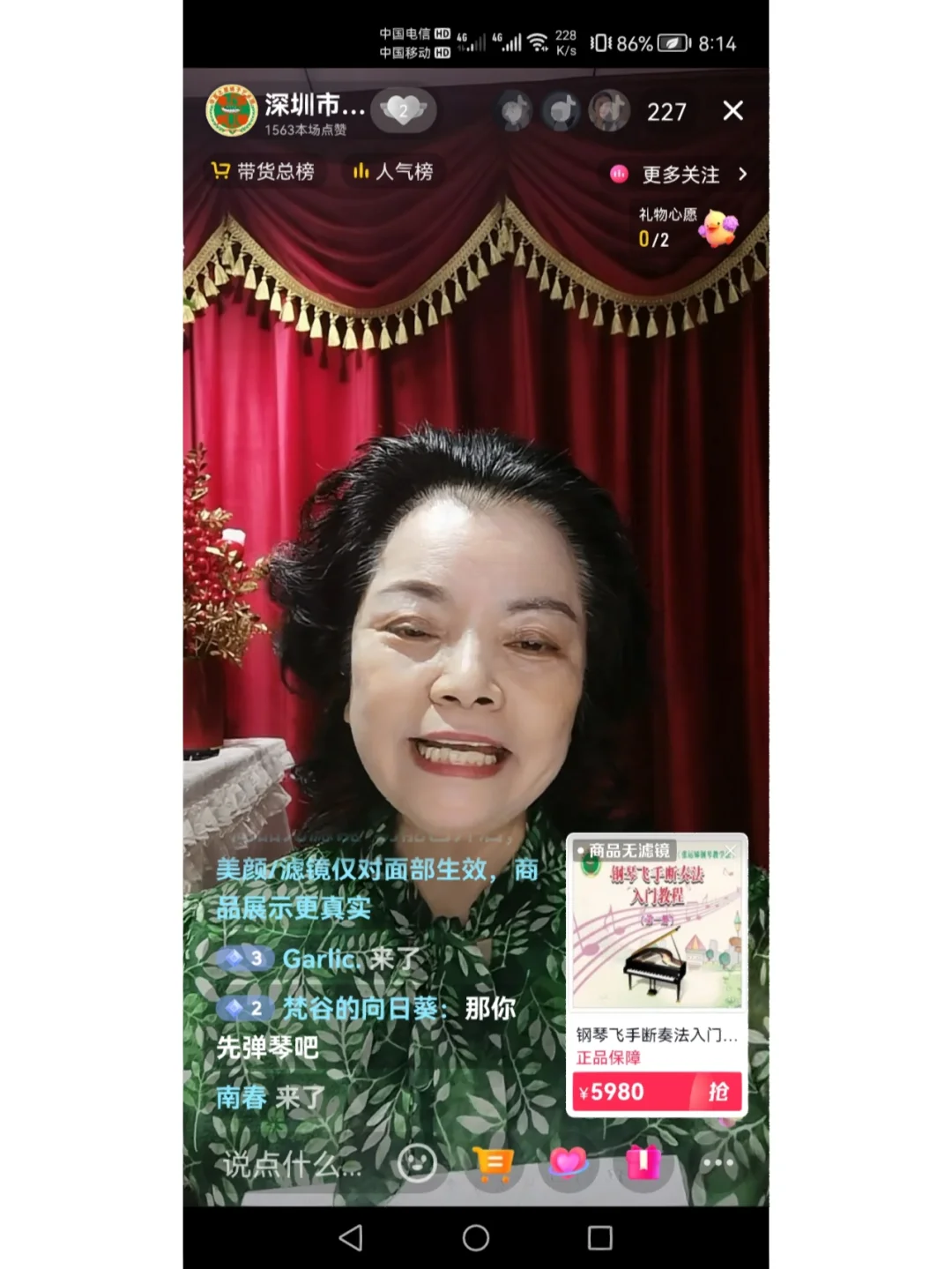 飞手安卓版模拟飞行2022手机版中文版下载-第2张图片-太平洋在线下载
