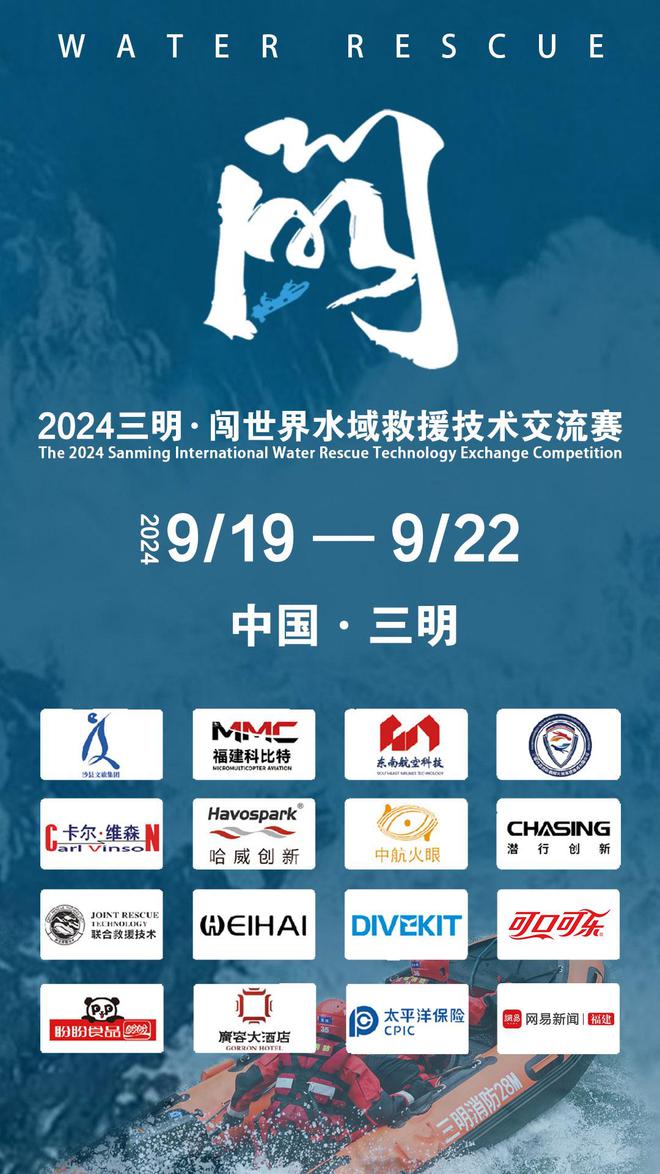 福建苹果手机客户端中国苹果手机官网价格