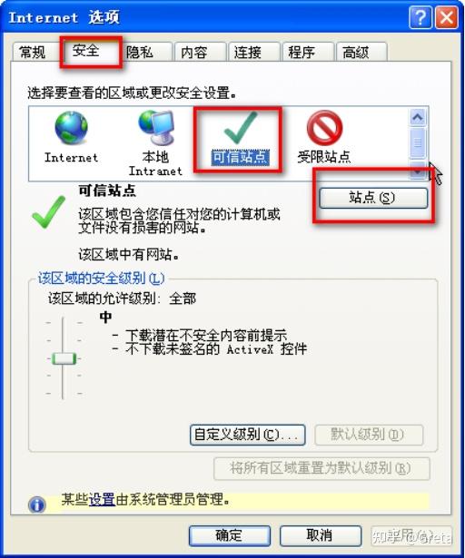 cpc客户端pdf文件cpd格式文件拿什么打开-第1张图片-太平洋在线下载