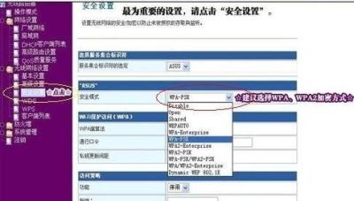 琼州学院上网客户端wwwfjcpceducn