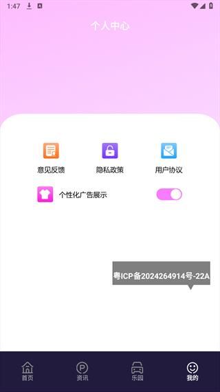 手机版游戏制作软件有哪些怎么制作游戏需要什么软件手机-第2张图片-太平洋在线下载