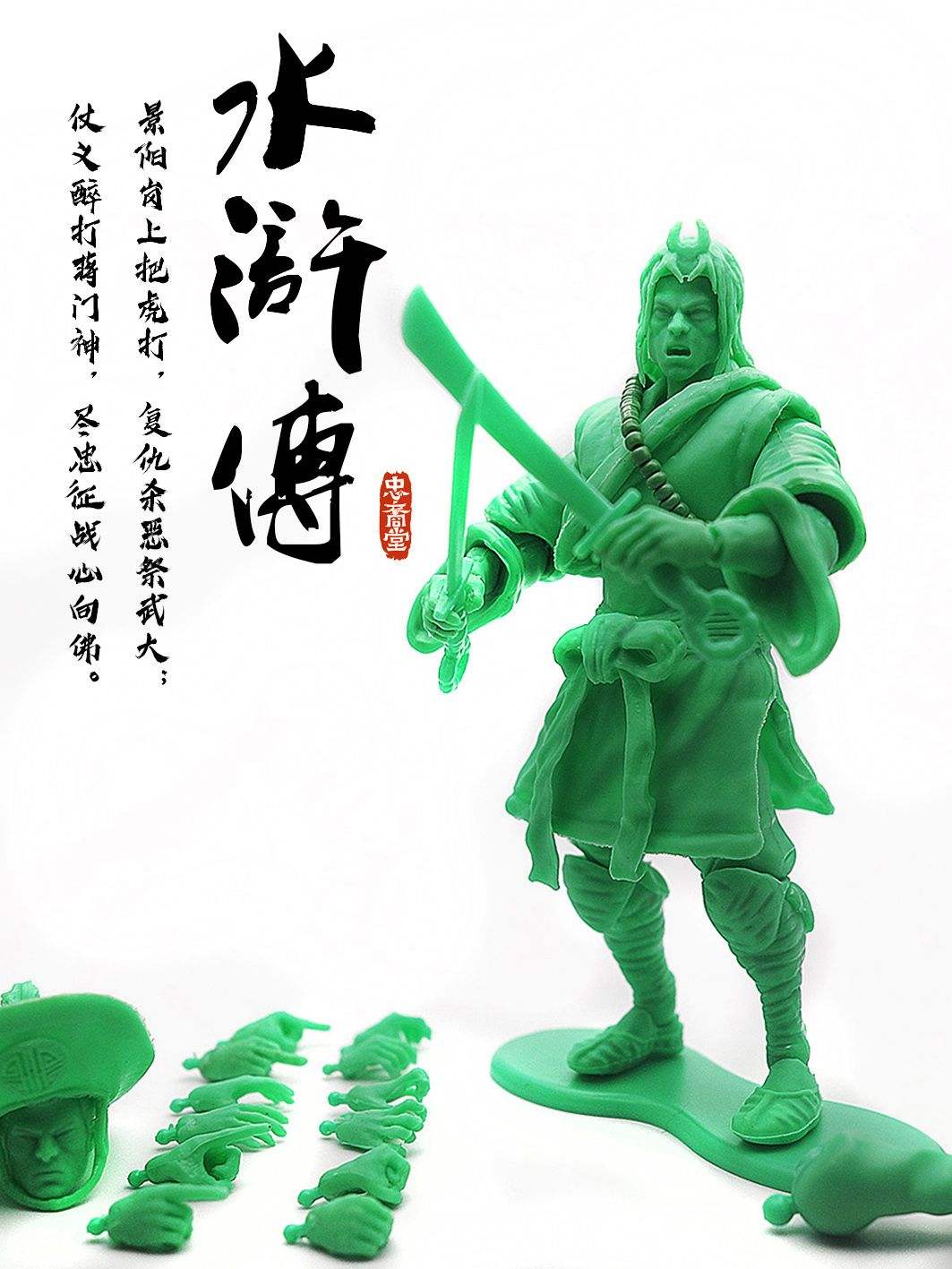 玩具兵团安卓版玩具兵小镇中文版下载-第2张图片-太平洋在线下载