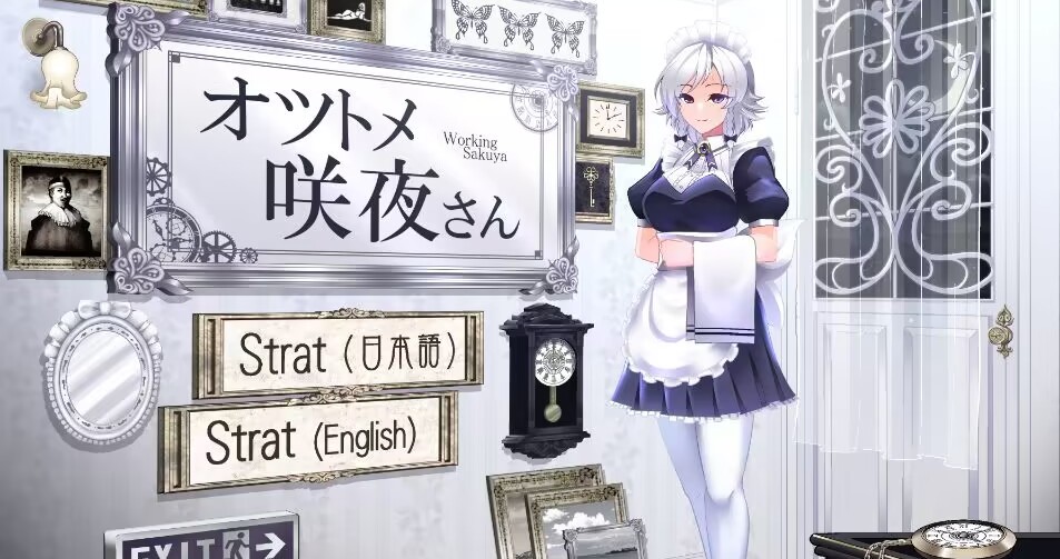 女仆游戏安卓版我的女仆像素下载中文版