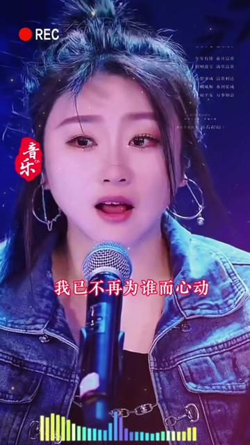 菲儿音乐苹果版免费无损vip音乐下载软件-第2张图片-太平洋在线下载