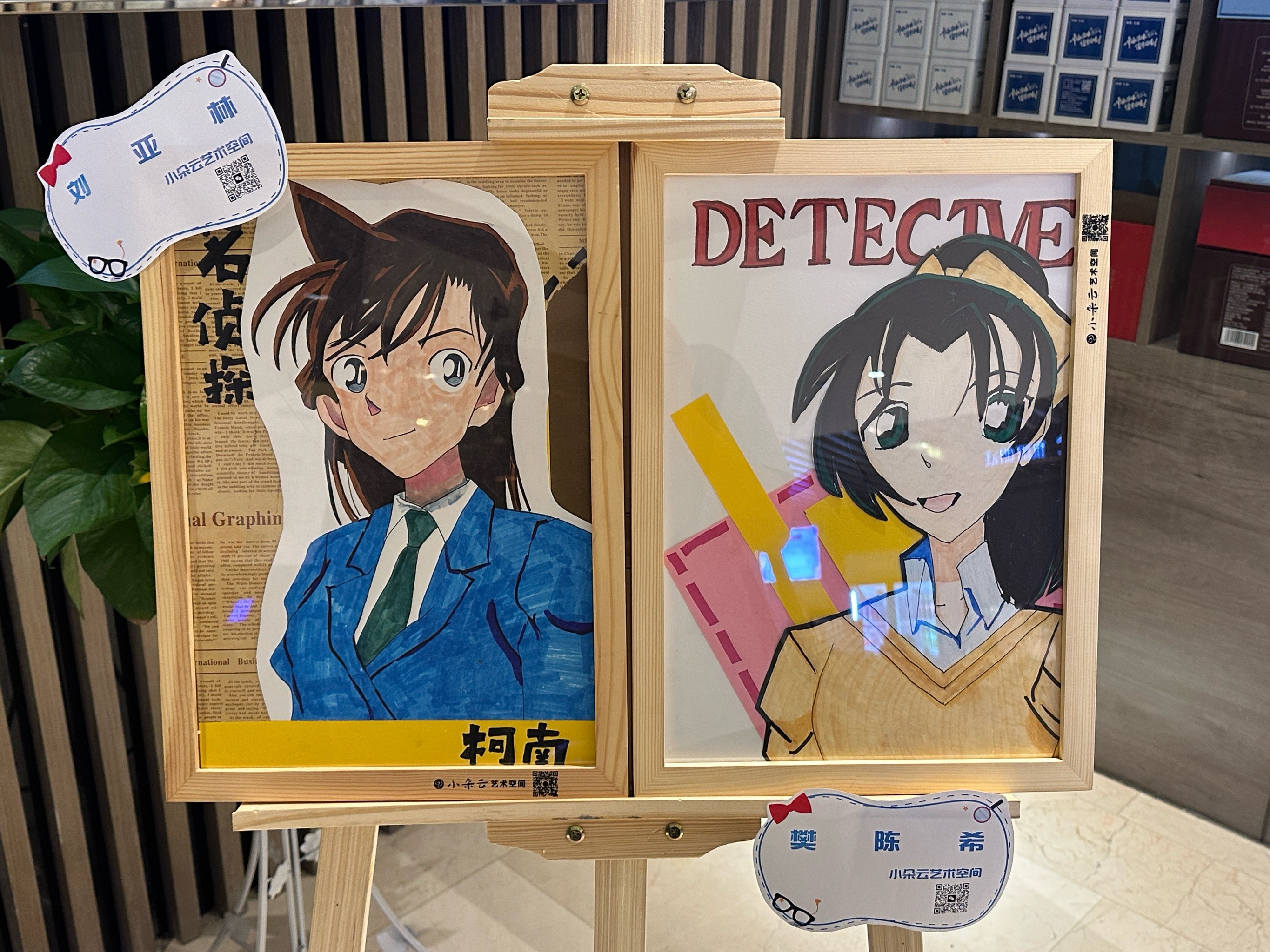 柯南地球苹果版流放者柯南下载安装