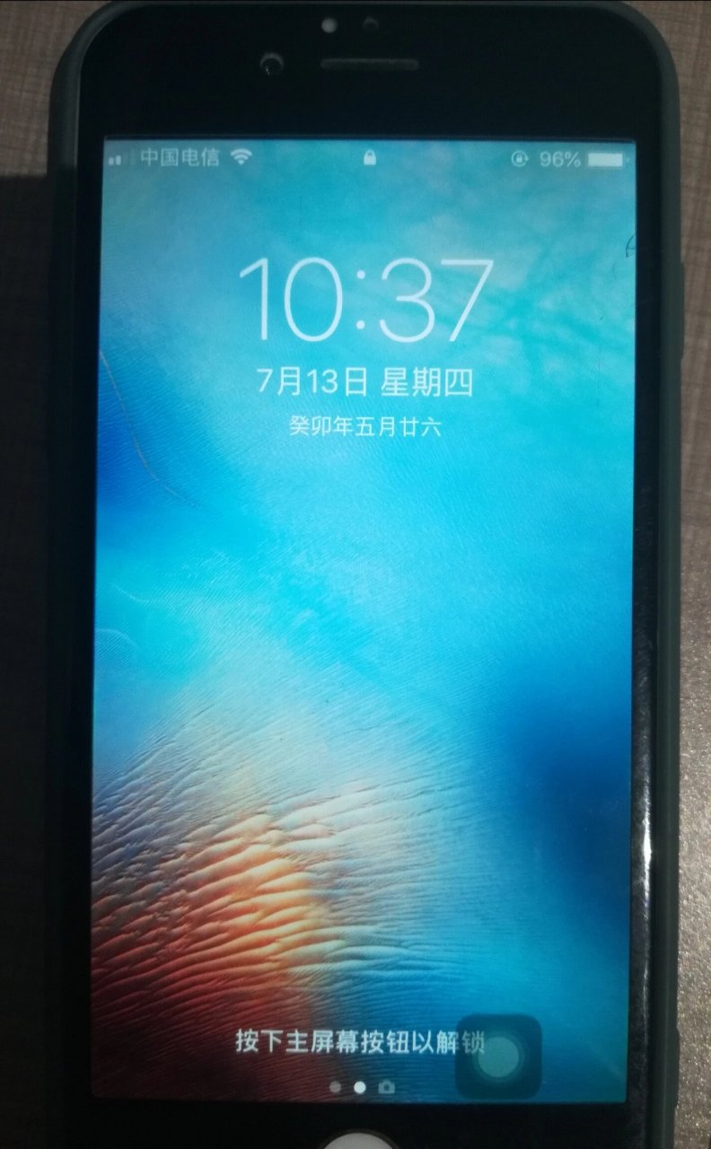 苹果6电信版与移动版苹果6分不分电信卡和移动卡-第2张图片-太平洋在线下载
