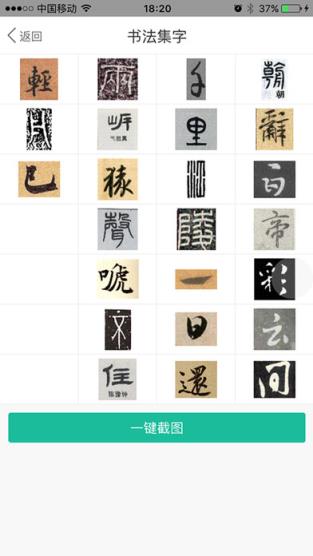 法律词典安卓版英语词典安卓破解版