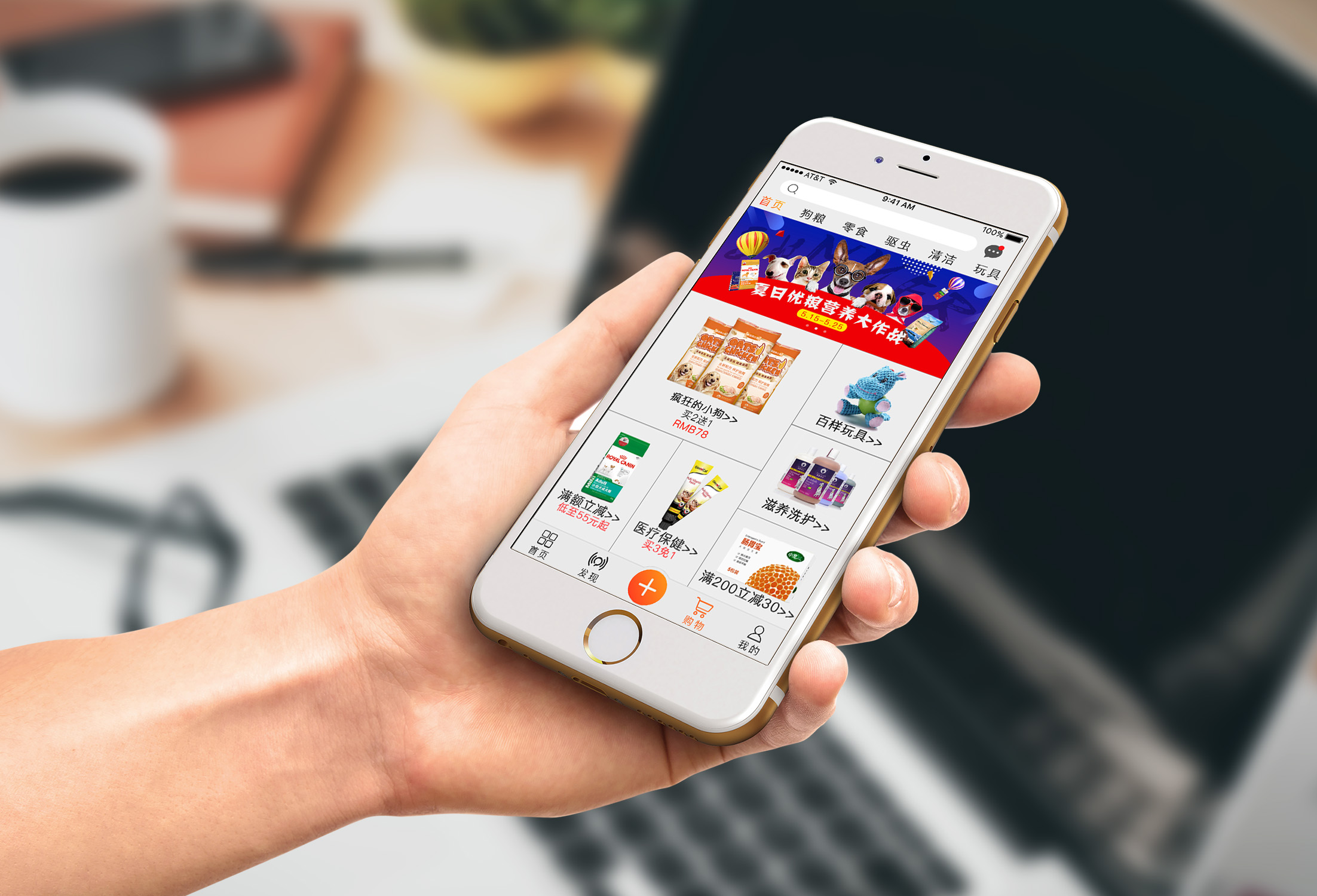 app机客户端数智通app下载app客户端-第2张图片-太平洋在线下载