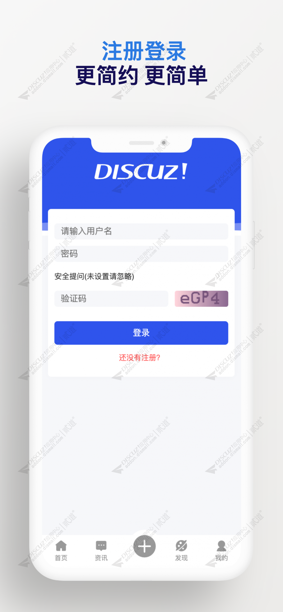 dz论坛手机版logodz字母logo设计图片-第2张图片-太平洋在线下载