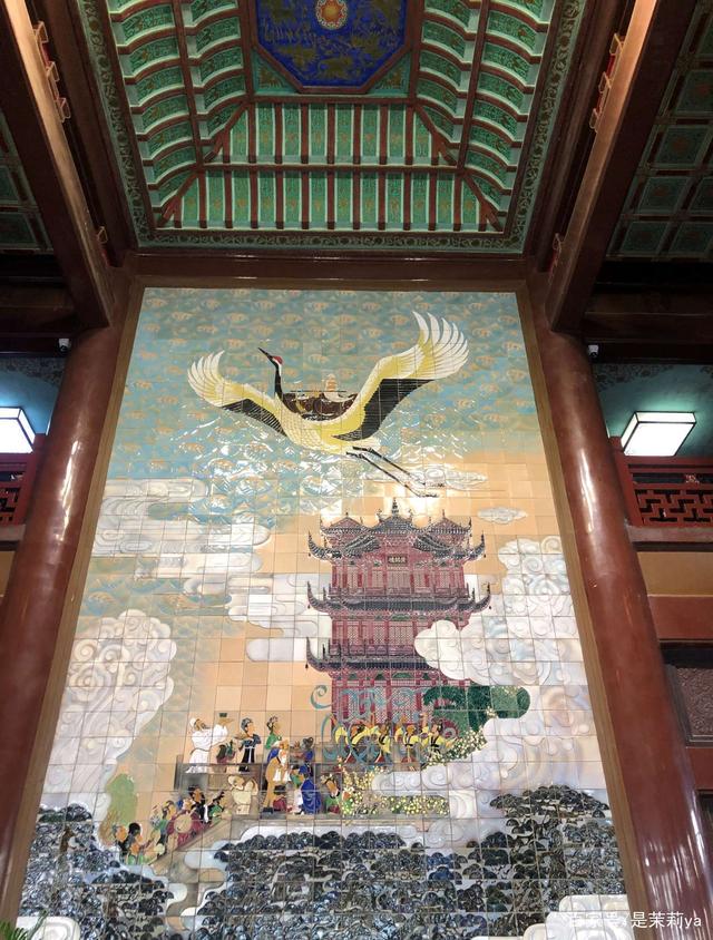 白云黄鹤苹果版华科白云黄鹤登录入口-第2张图片-太平洋在线下载