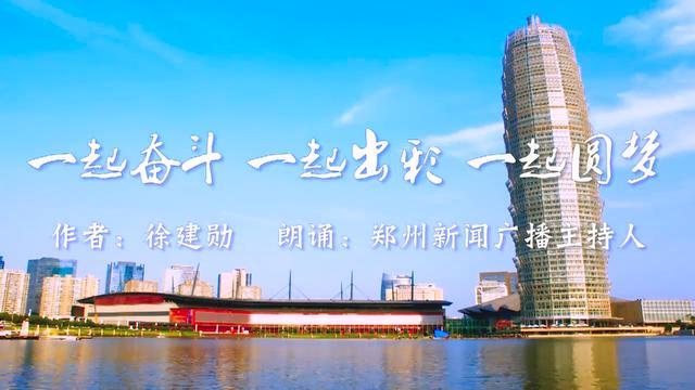 河南顶级客户端河南鼎吉科技有限公司-第2张图片-太平洋在线下载