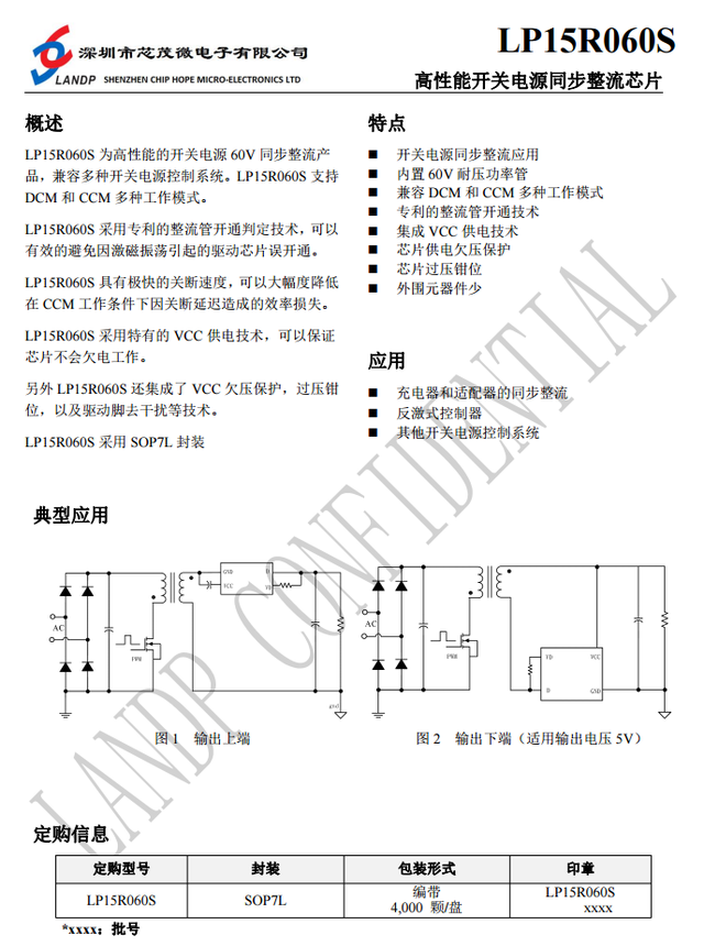 苹果手机qc版qc软件库苹果版-第37张图片-太平洋在线下载