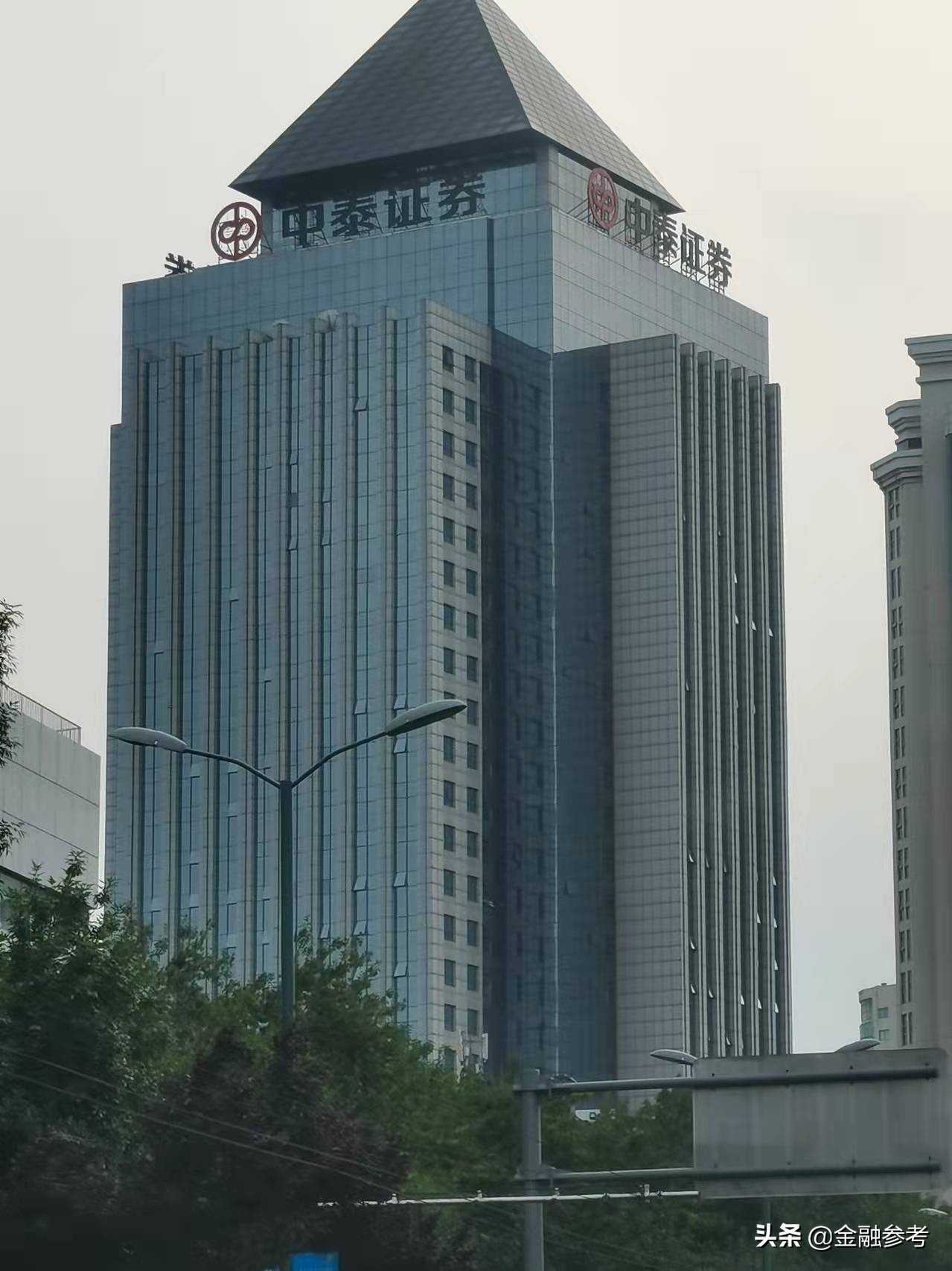 齐鲁证券手机版官方下载山东齐鲁证券官方网站交易下载