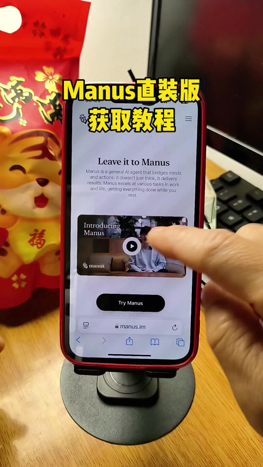 手机版我的世界怎么加mod网易我的世界手机版服务器加mod-第2张图片-太平洋在线下载