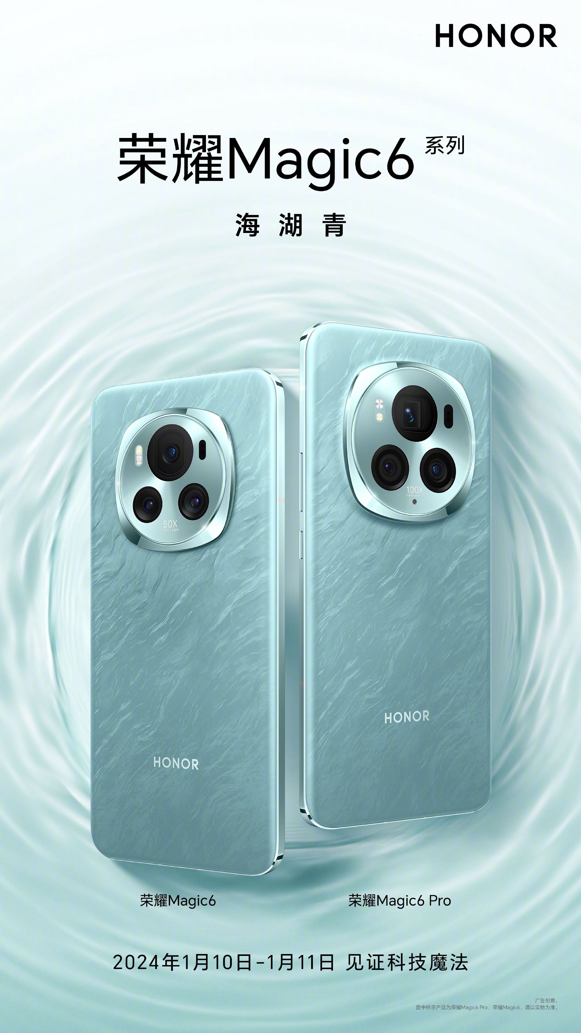 苹果未公开版手机苹果手机公开版为什么便宜-第2张图片-太平洋在线下载