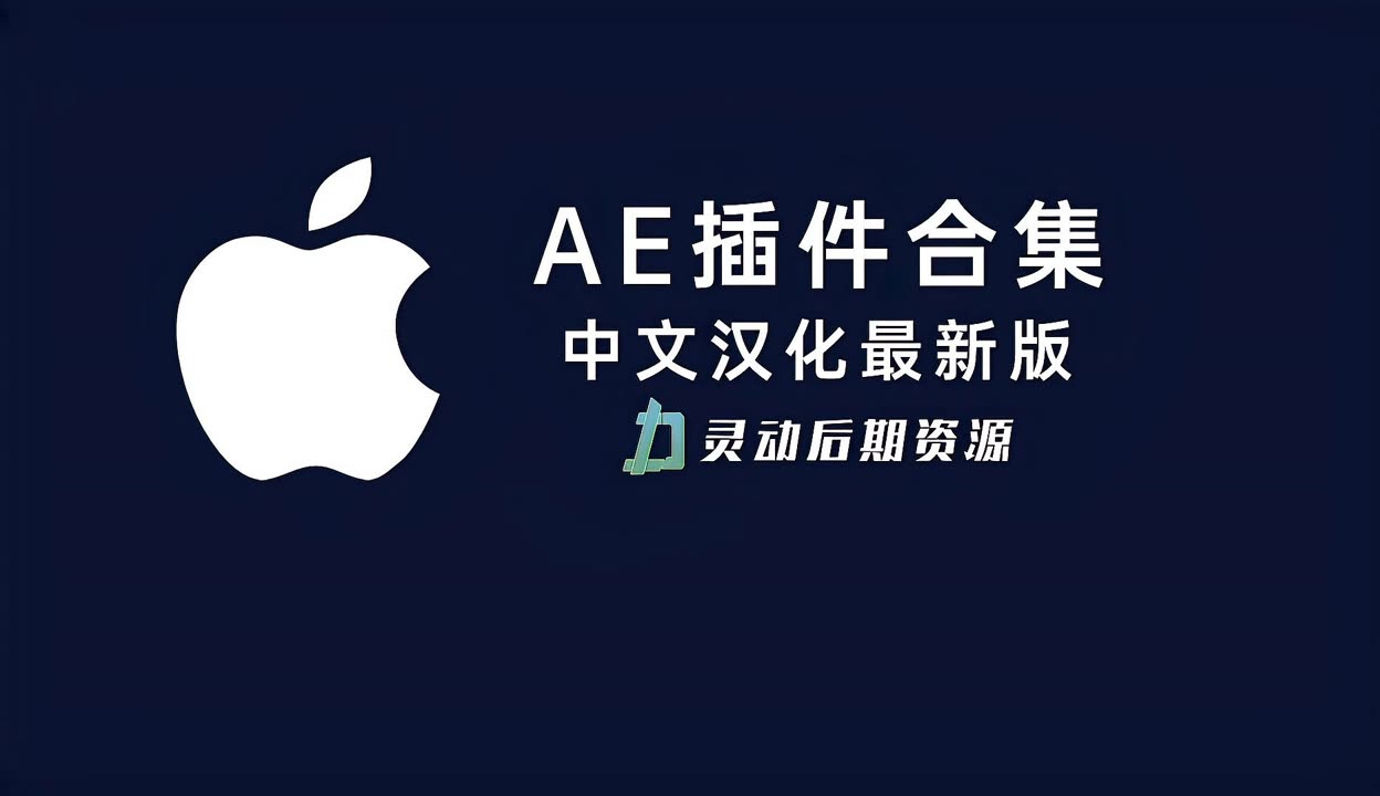 分享版就是盗版嘛苹果版苹果共享账号的软件是怎么下载的-第2张图片-太平洋在线下载